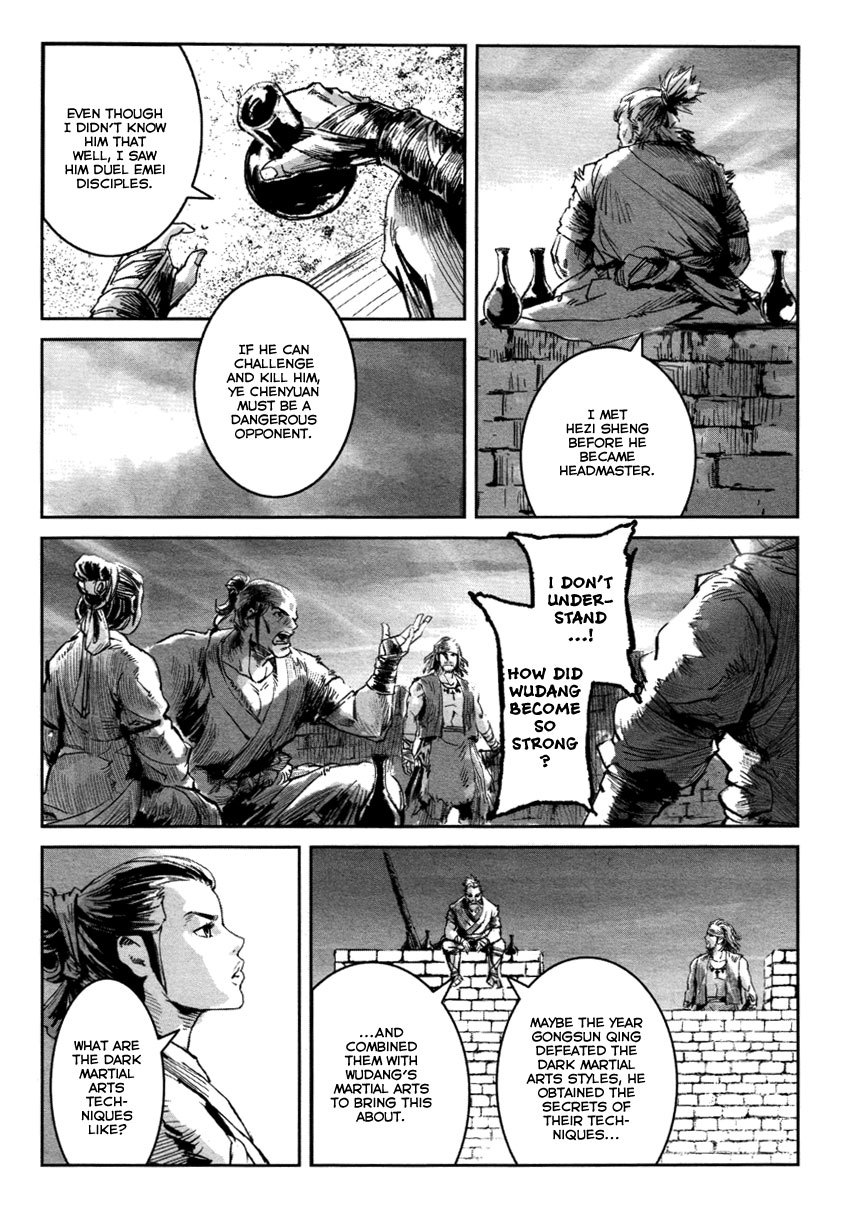 Blood and Steel Chapter 16 page 12 - Chapter 16: Yachengiju