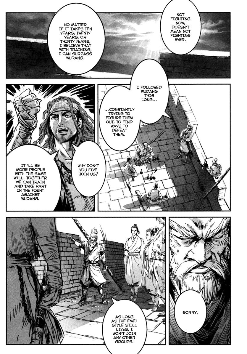 Blood and Steel Chapter 16 page 17 - Chapter 16: Yachengiju