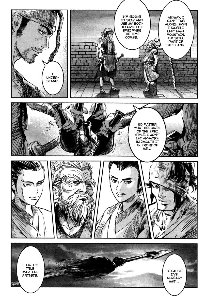 Blood and Steel Chapter 16 page 18 - Chapter 16: Yachengiju