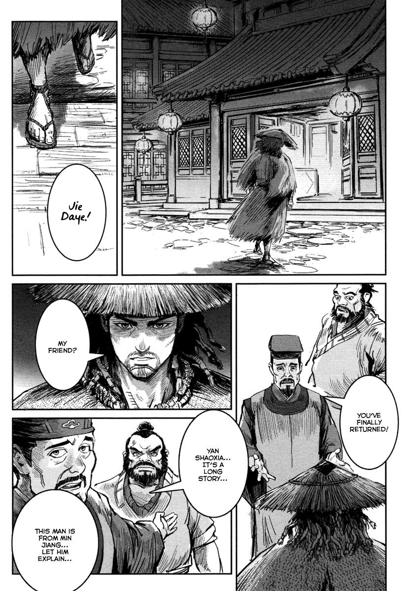 Blood and Steel Chapter 16 page 23 - Chapter 16: Yachengiju
