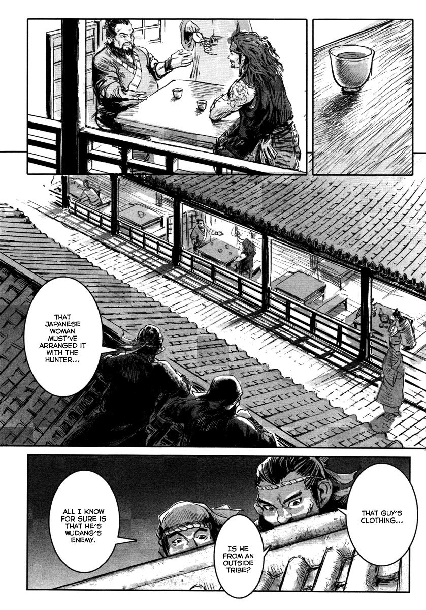 Blood and Steel Chapter 16 page 24 - Chapter 16: Yachengiju