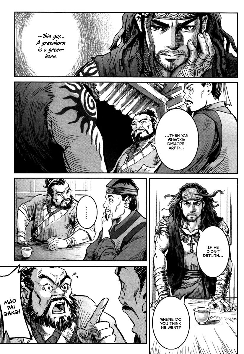 Blood and Steel Chapter 16 page 26 - Chapter 16: Yachengiju