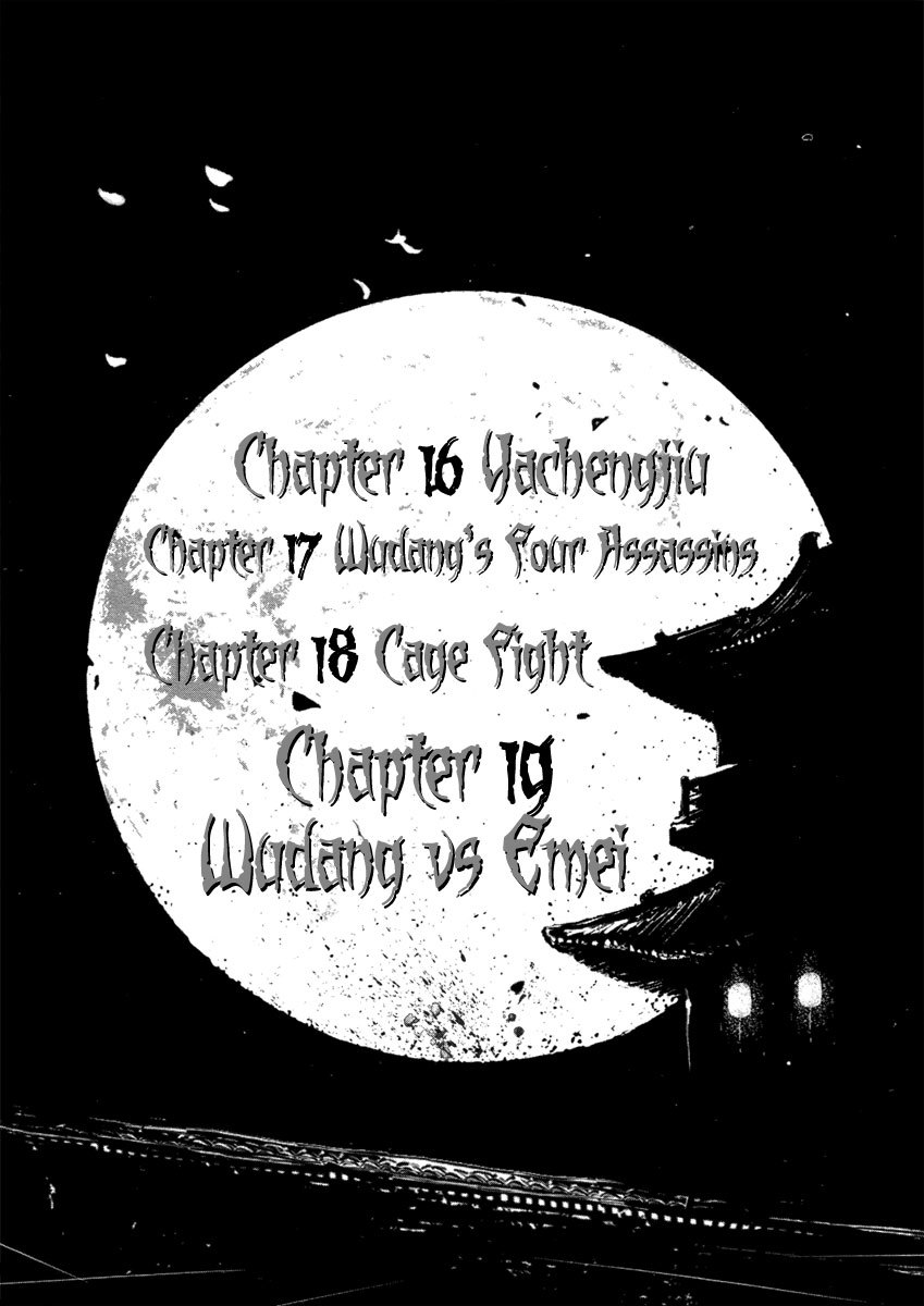 Blood and Steel Chapter 16 page 4 - Chapter 16: Yachengiju