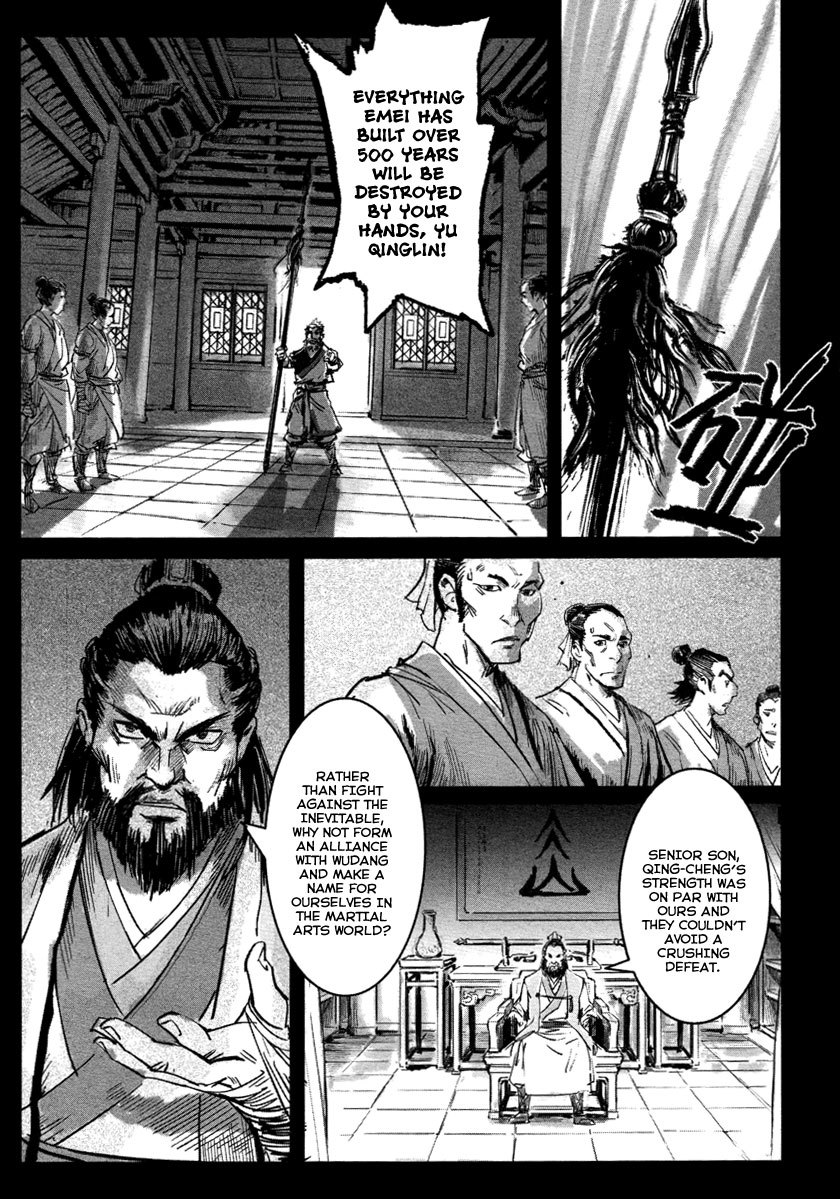 Blood and Steel Chapter 16 page 6 - Chapter 16: Yachengiju