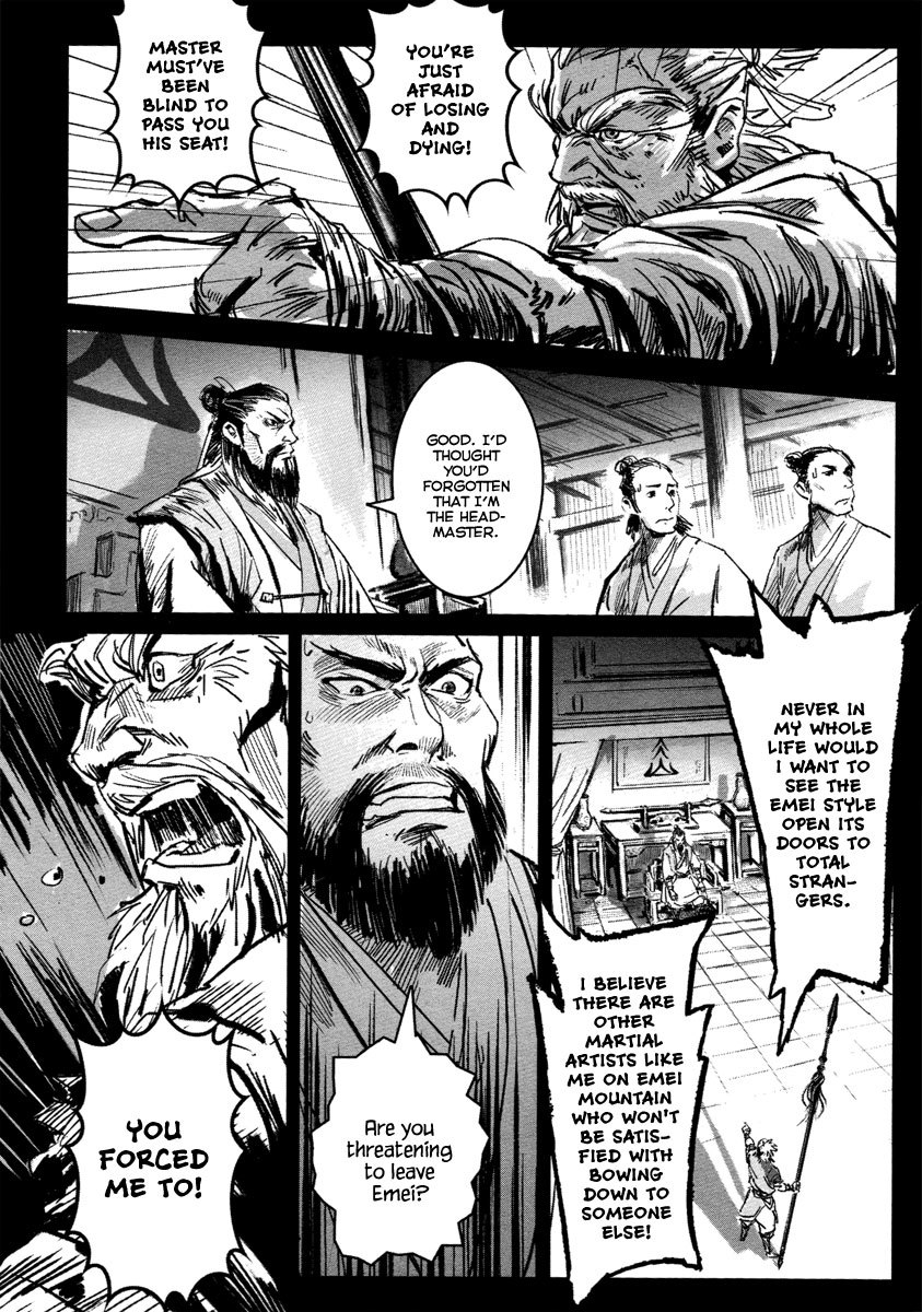 Blood and Steel Chapter 16 page 7 - Chapter 16: Yachengiju