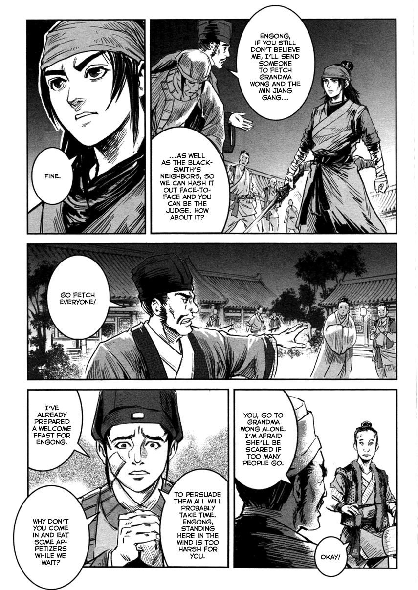 Blood and Steel Chapter 17 page 10 - Chapter 17: Wudang's Four Assasins