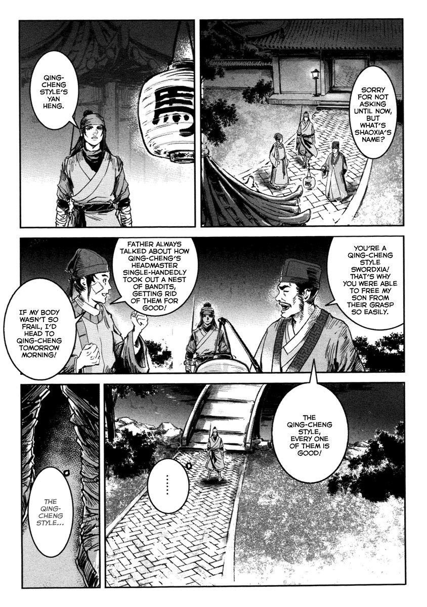 Blood and Steel Chapter 17 page 11 - Chapter 17: Wudang's Four Assasins