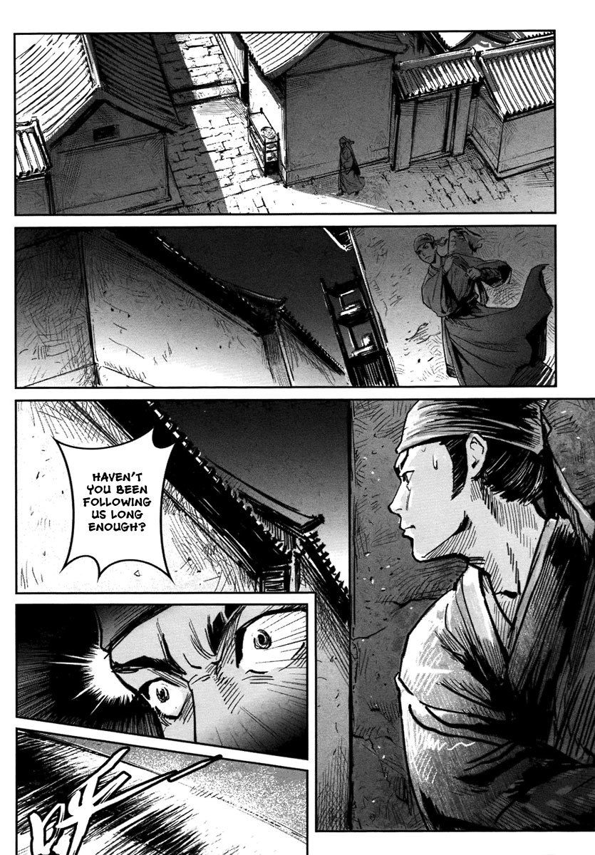 Blood and Steel Chapter 17 page 15 - Chapter 17: Wudang's Four Assasins
