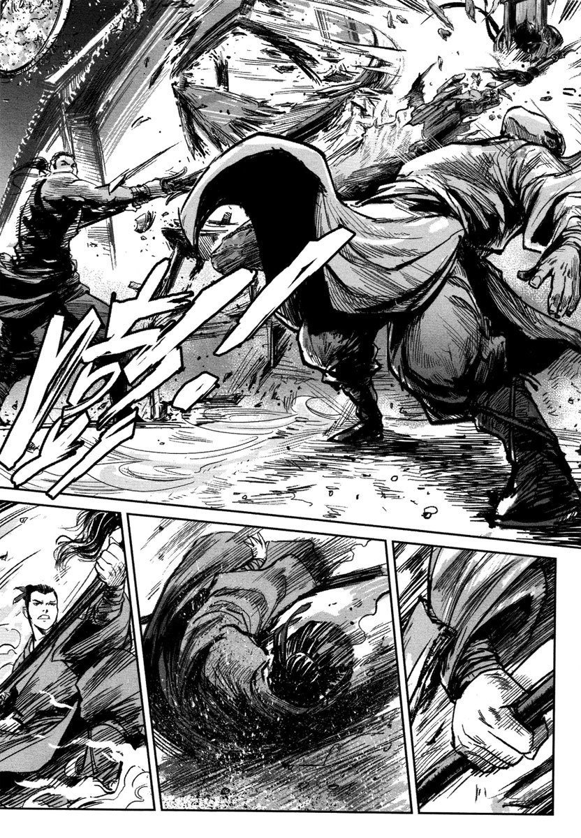 Blood and Steel Chapter 17 page 16 - Chapter 17: Wudang's Four Assasins