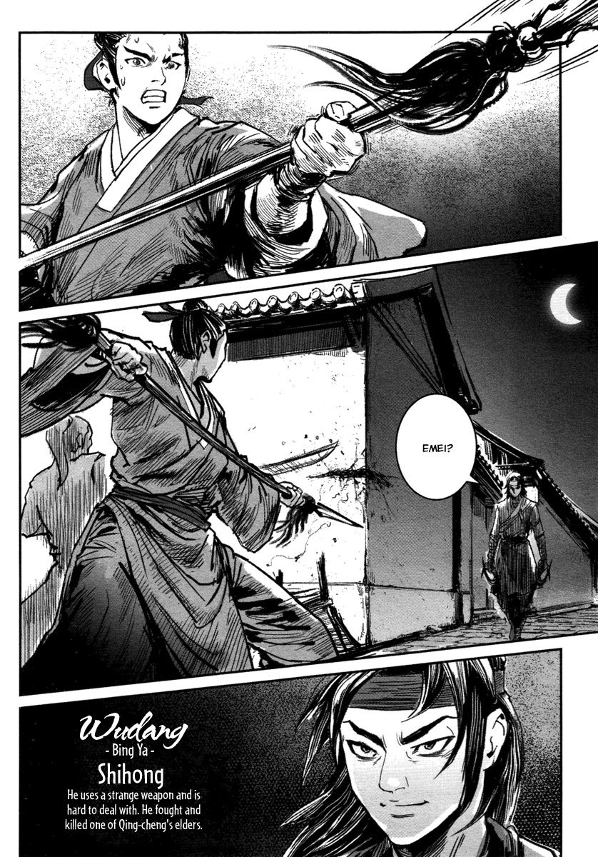Blood and Steel Chapter 17 page 17 - Chapter 17: Wudang's Four Assasins