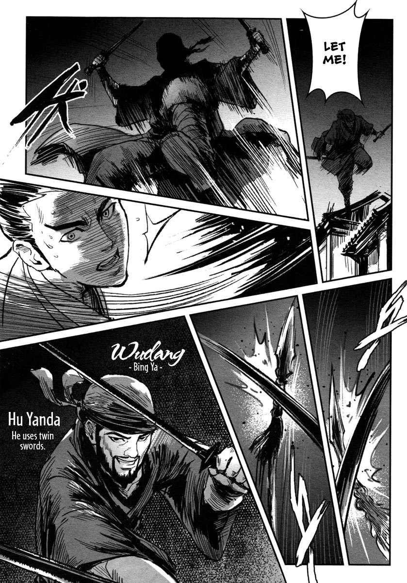 Blood and Steel Chapter 17 page 18 - Chapter 17: Wudang's Four Assasins