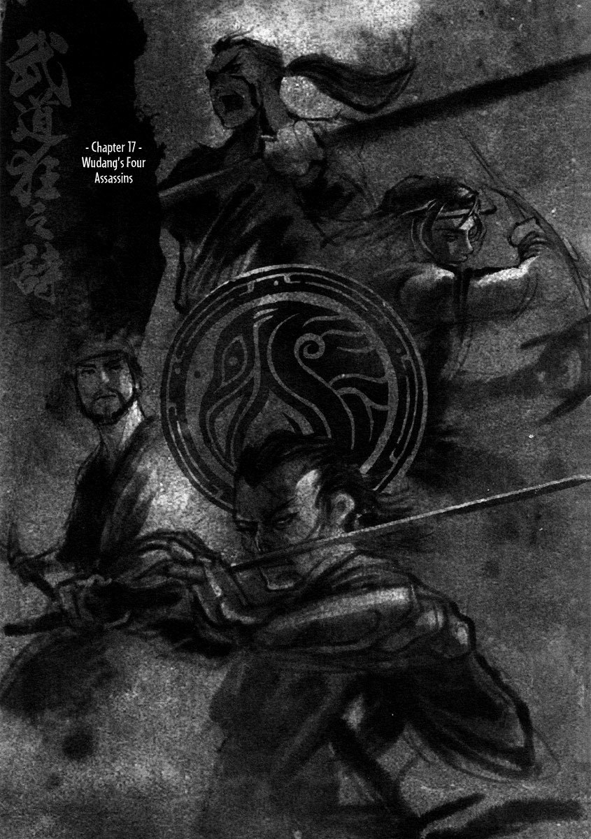 Blood and Steel Chapter 17 page 2 - Chapter 17: Wudang's Four Assasins