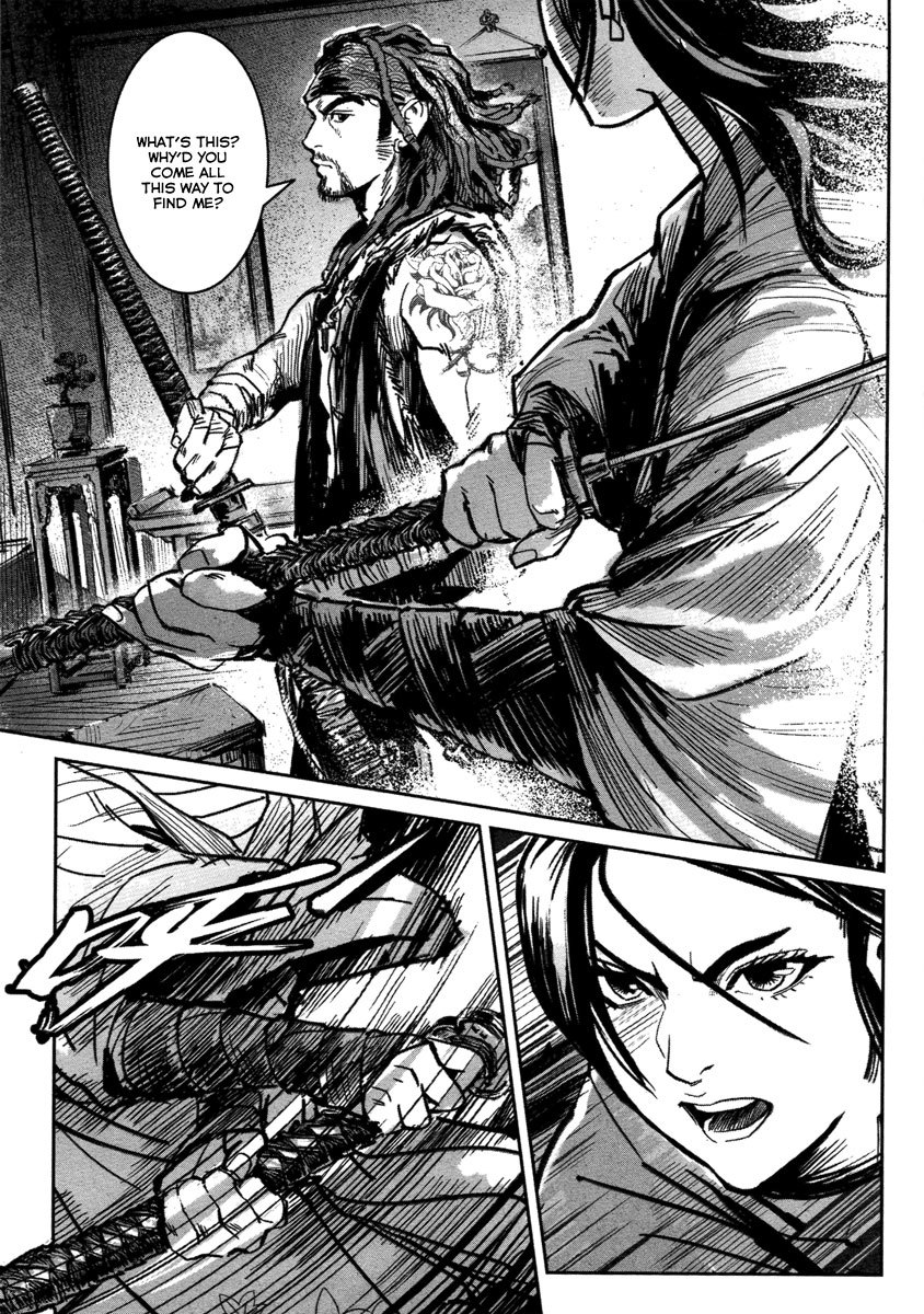 Blood and Steel Chapter 17 page 24 - Chapter 17: Wudang's Four Assasins