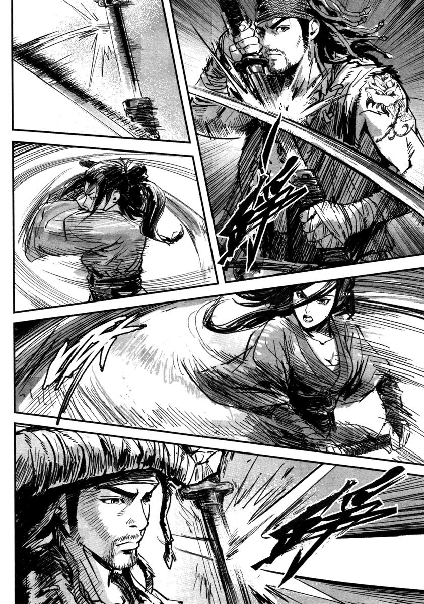 Blood and Steel Chapter 17 page 25 - Chapter 17: Wudang's Four Assasins