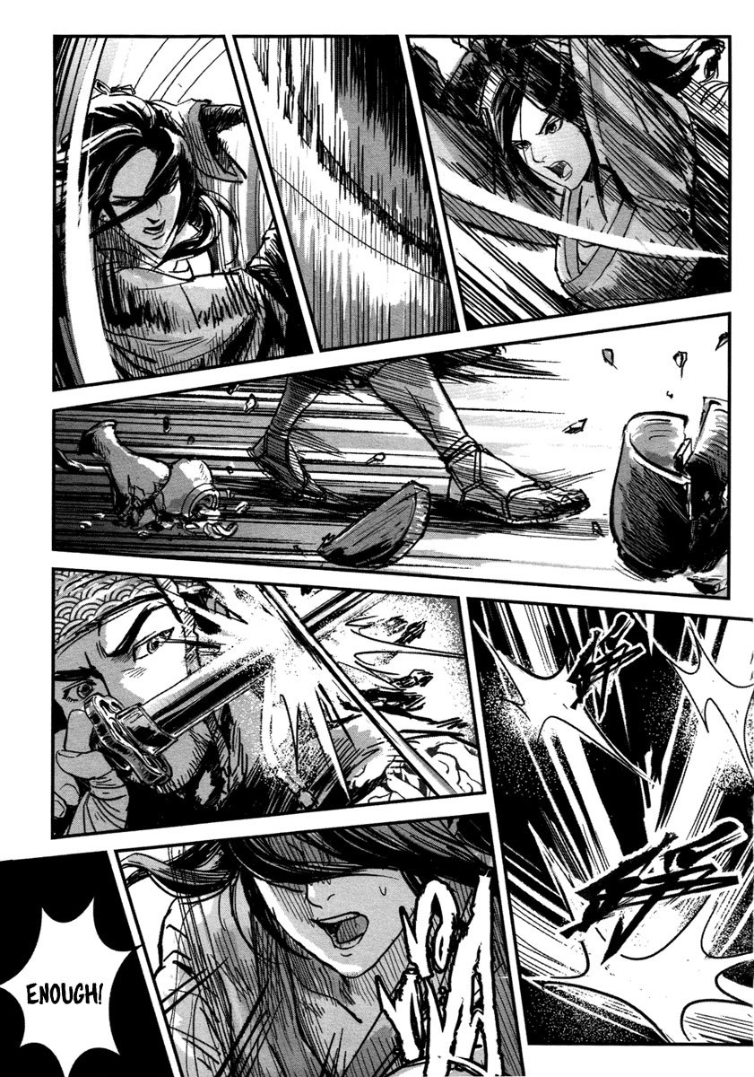Blood and Steel Chapter 17 page 26 - Chapter 17: Wudang's Four Assasins