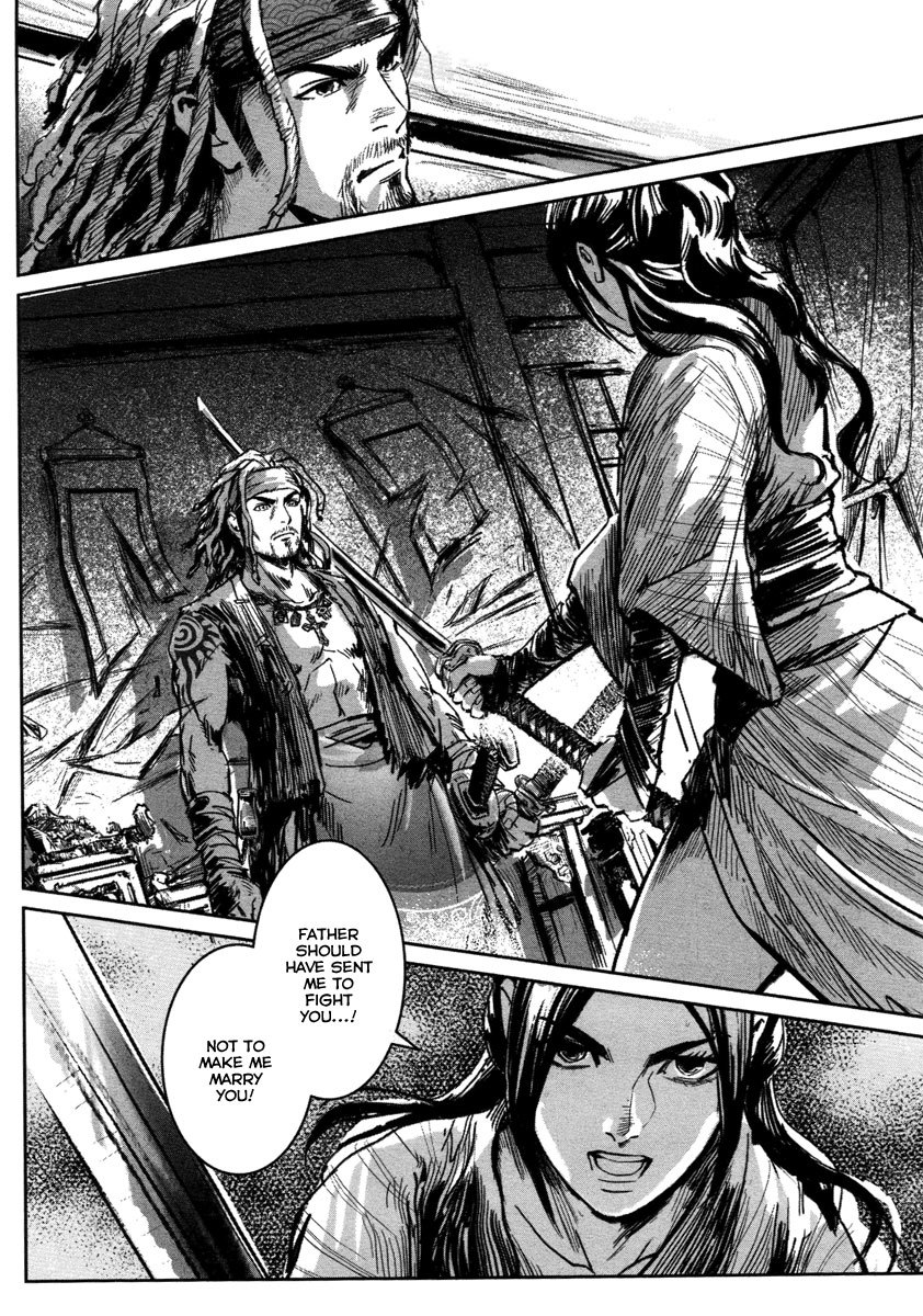 Blood and Steel Chapter 17 page 27 - Chapter 17: Wudang's Four Assasins