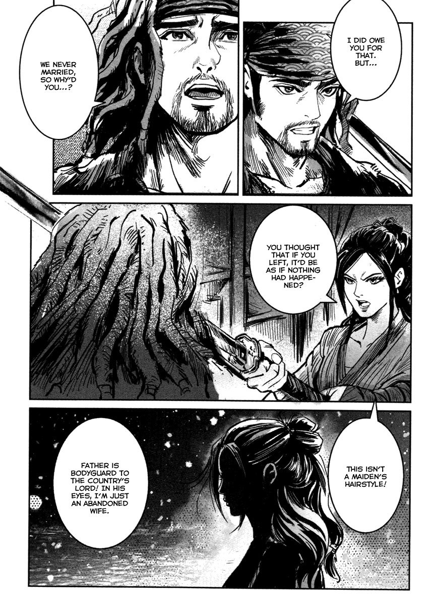 Blood and Steel Chapter 17 page 28 - Chapter 17: Wudang's Four Assasins