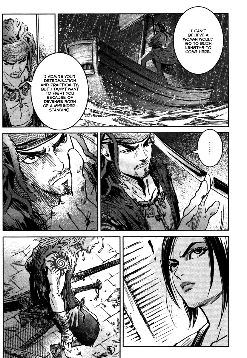 Blood and Steel Chapter 17 page 31 - Chapter 17: Wudang's Four Assasins