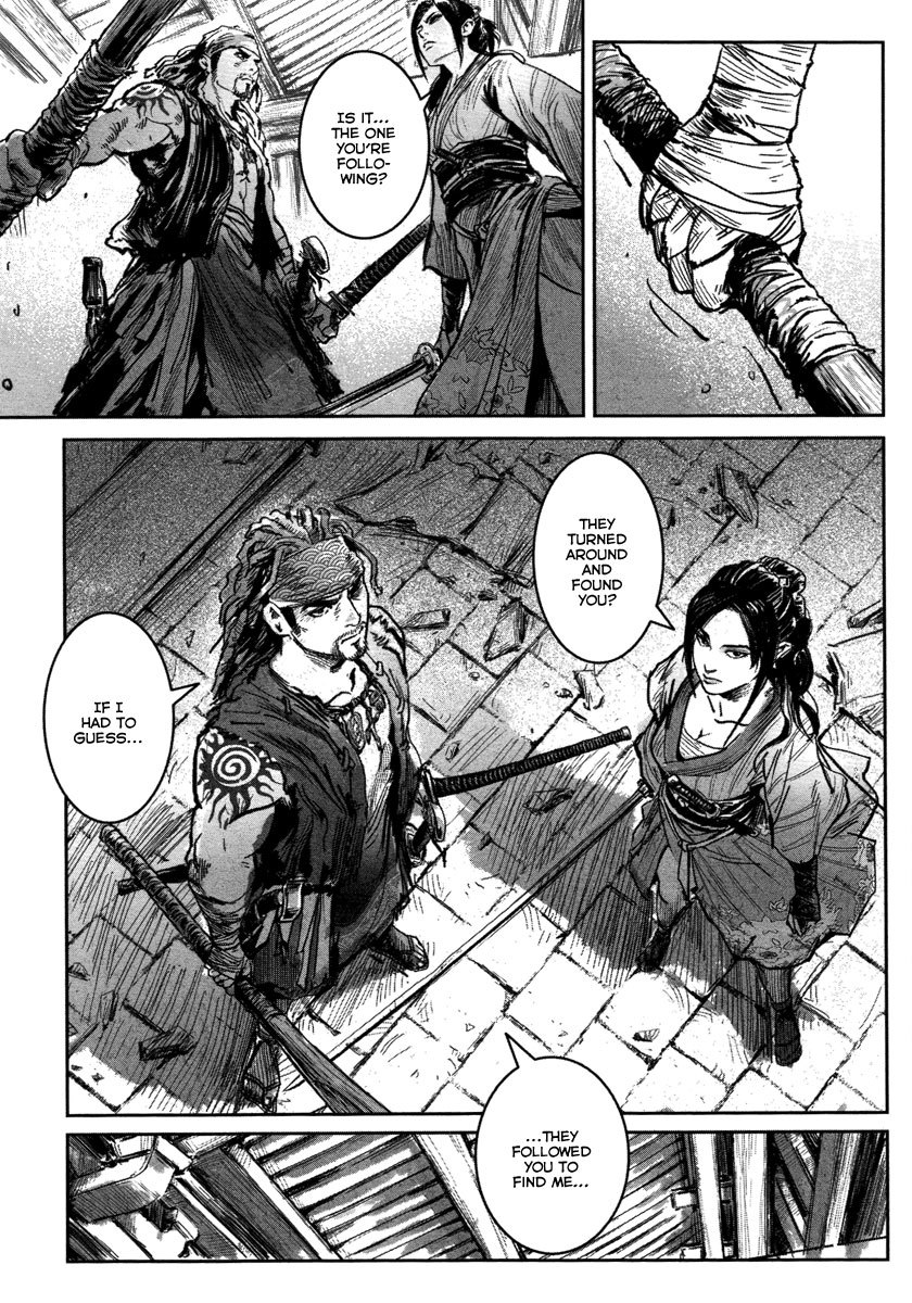 Blood and Steel Chapter 17 page 32 - Chapter 17: Wudang's Four Assasins