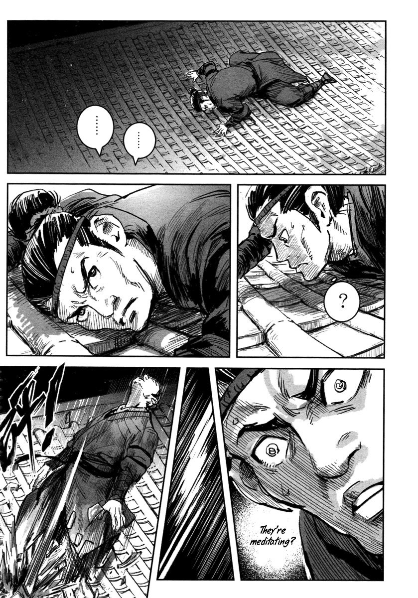 Blood and Steel Chapter 17 page 33 - Chapter 17: Wudang's Four Assasins