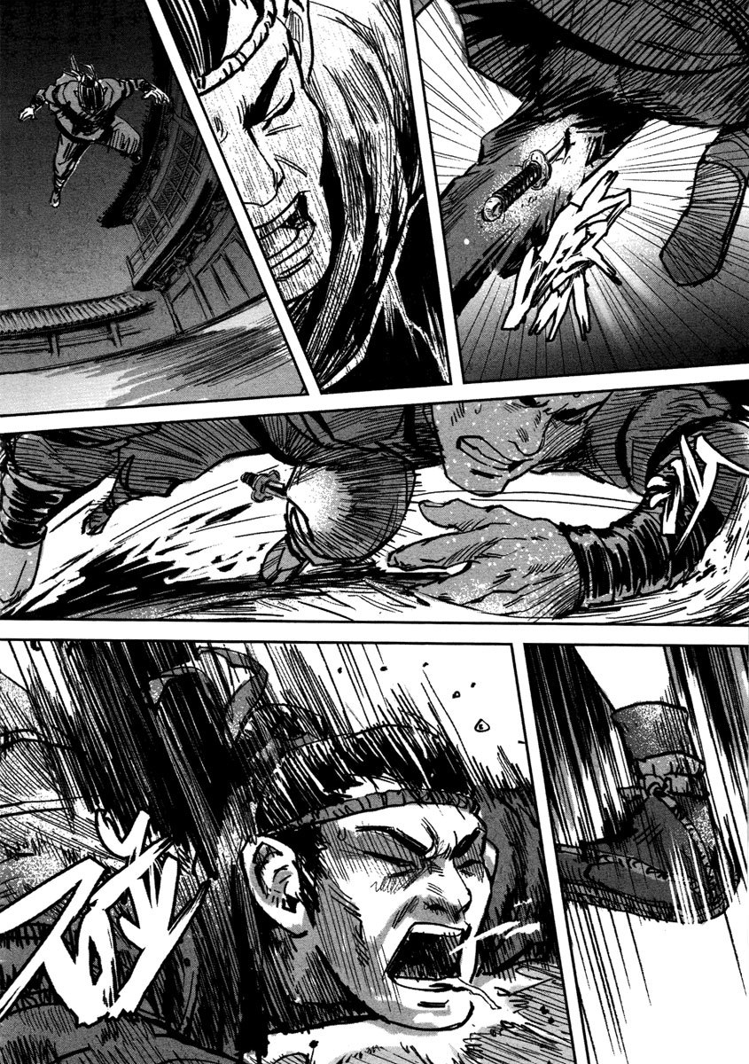 Blood and Steel Chapter 17 page 35 - Chapter 17: Wudang's Four Assasins
