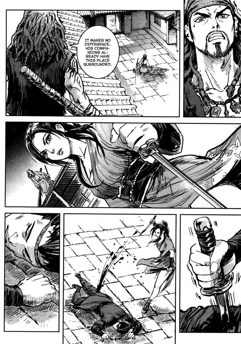 Blood and Steel Chapter 17 page 37 - Chapter 17: Wudang's Four Assasins