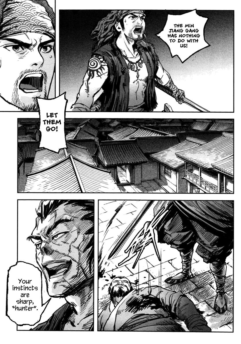 Blood and Steel Chapter 17 page 38 - Chapter 17: Wudang's Four Assasins