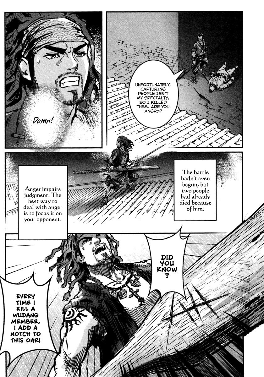 Blood and Steel Chapter 17 page 39 - Chapter 17: Wudang's Four Assasins