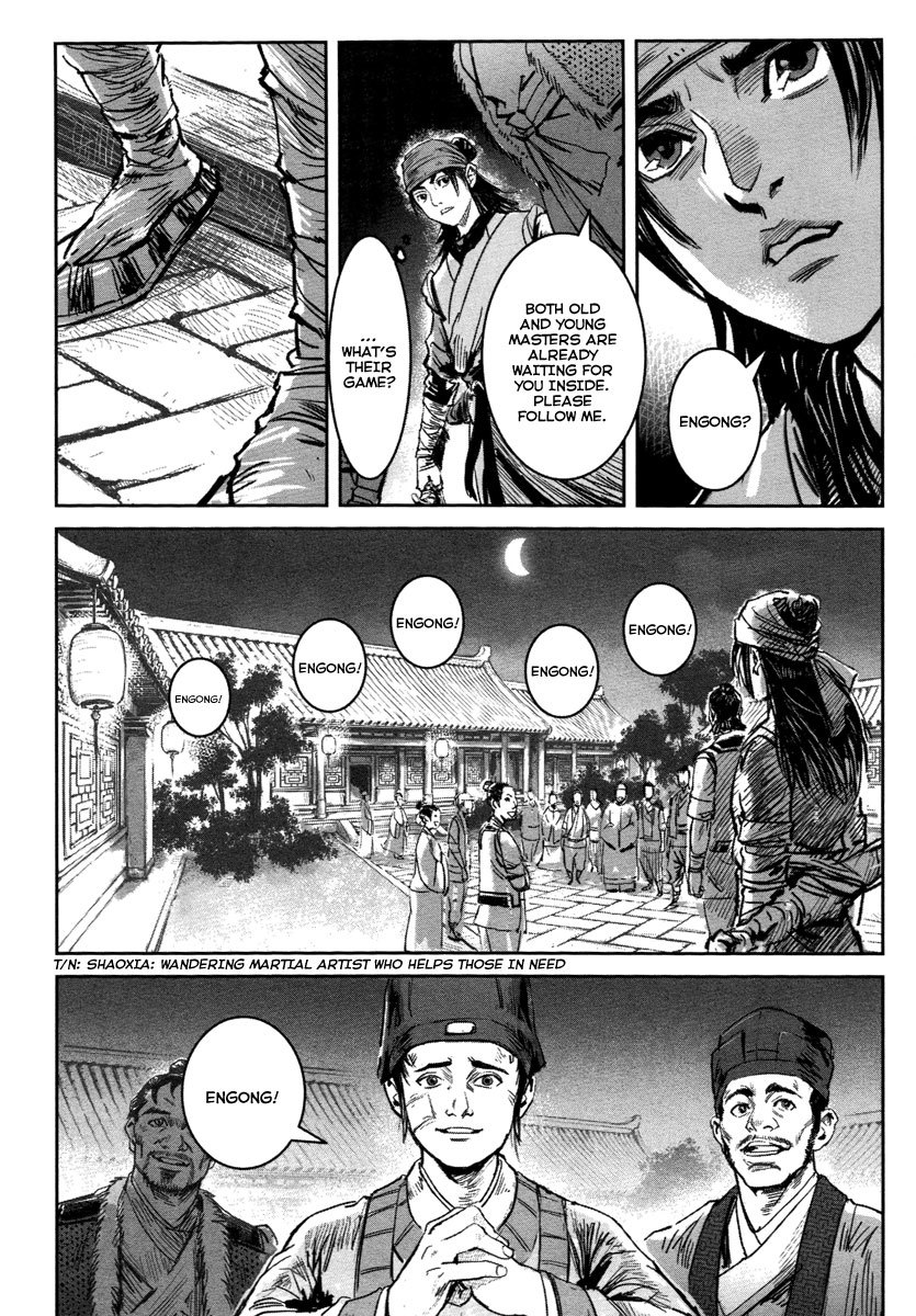 Blood and Steel Chapter 17 page 4 - Chapter 17: Wudang's Four Assasins