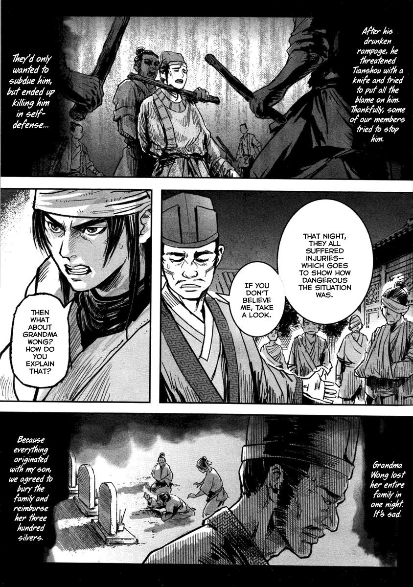Blood and Steel Chapter 17 page 8 - Chapter 17: Wudang's Four Assasins