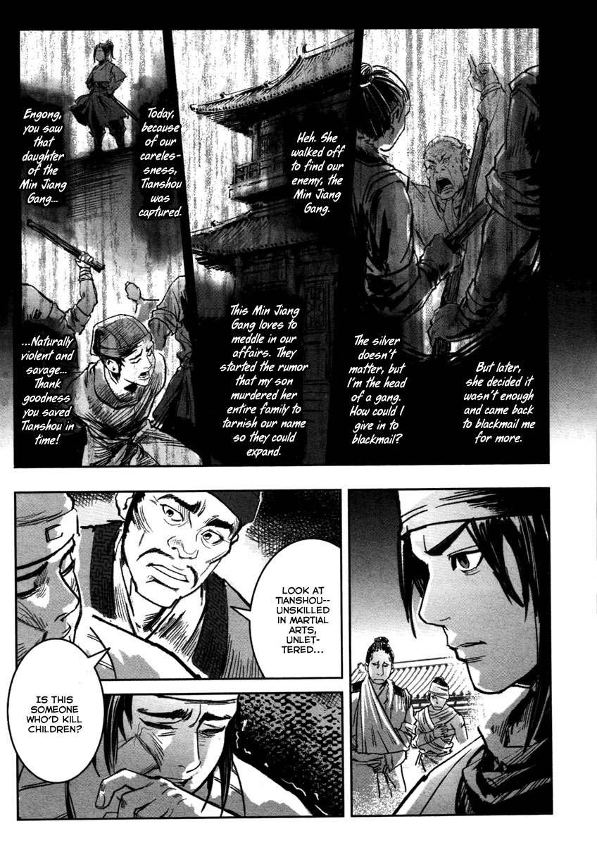 Blood and Steel Chapter 17 page 9 - Chapter 17: Wudang's Four Assasins