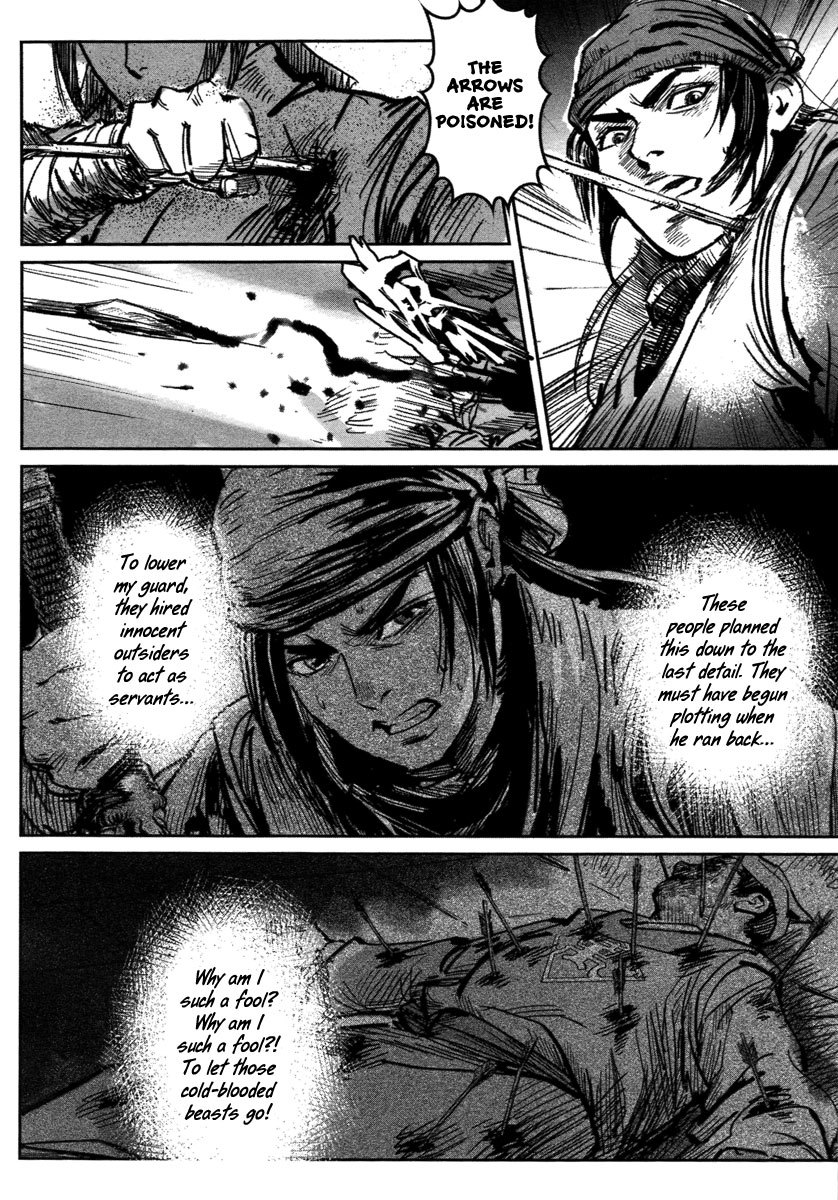 Blood and Steel Chapter 18 page 14 - Chapter 18: Cage Fight