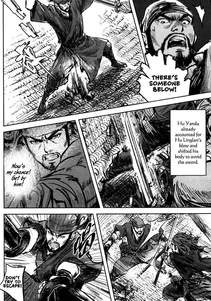 Blood and Steel Chapter 18 page 23 - Chapter 18: Cage Fight