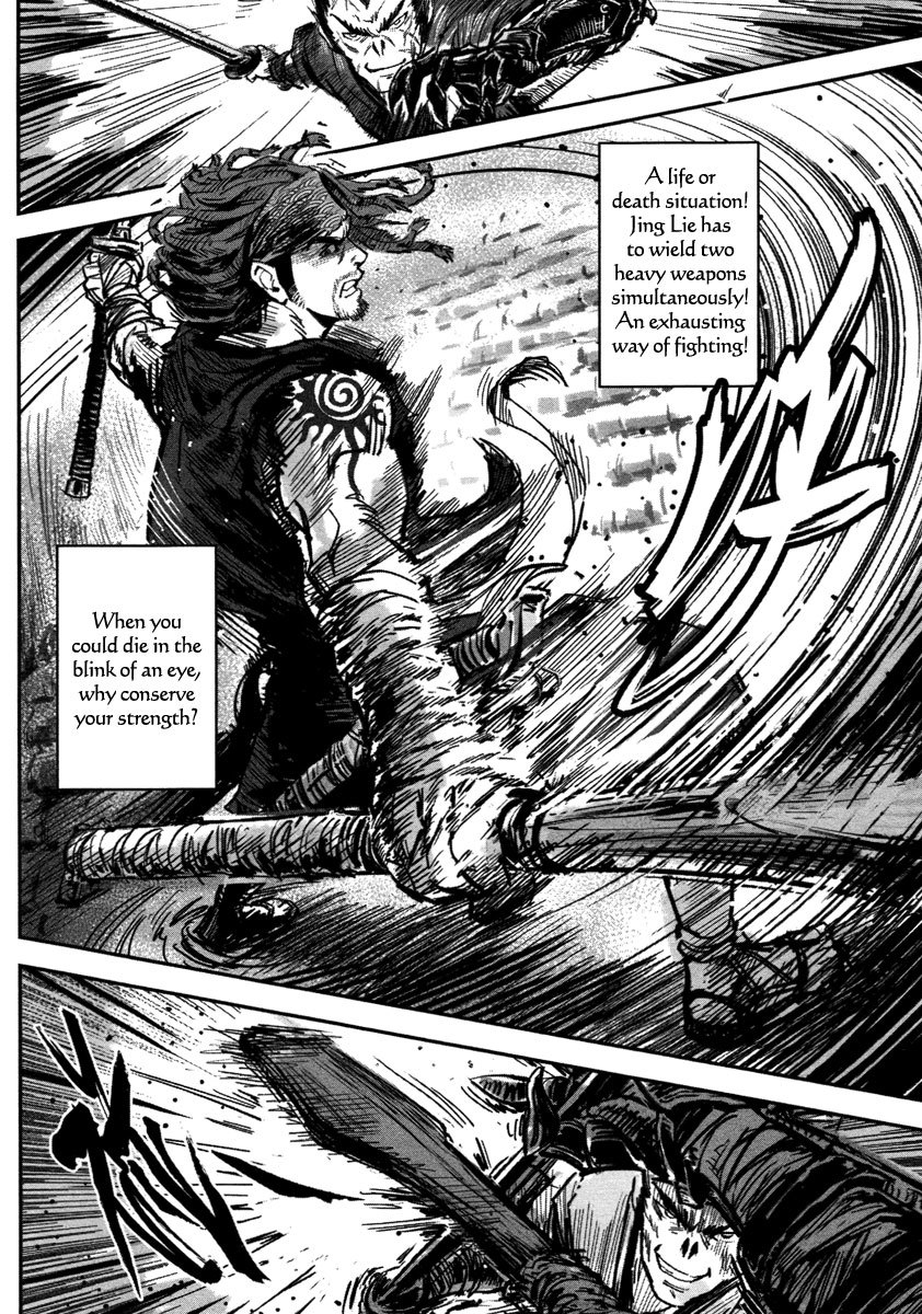Blood and Steel Chapter 18 page 25 - Chapter 18: Cage Fight