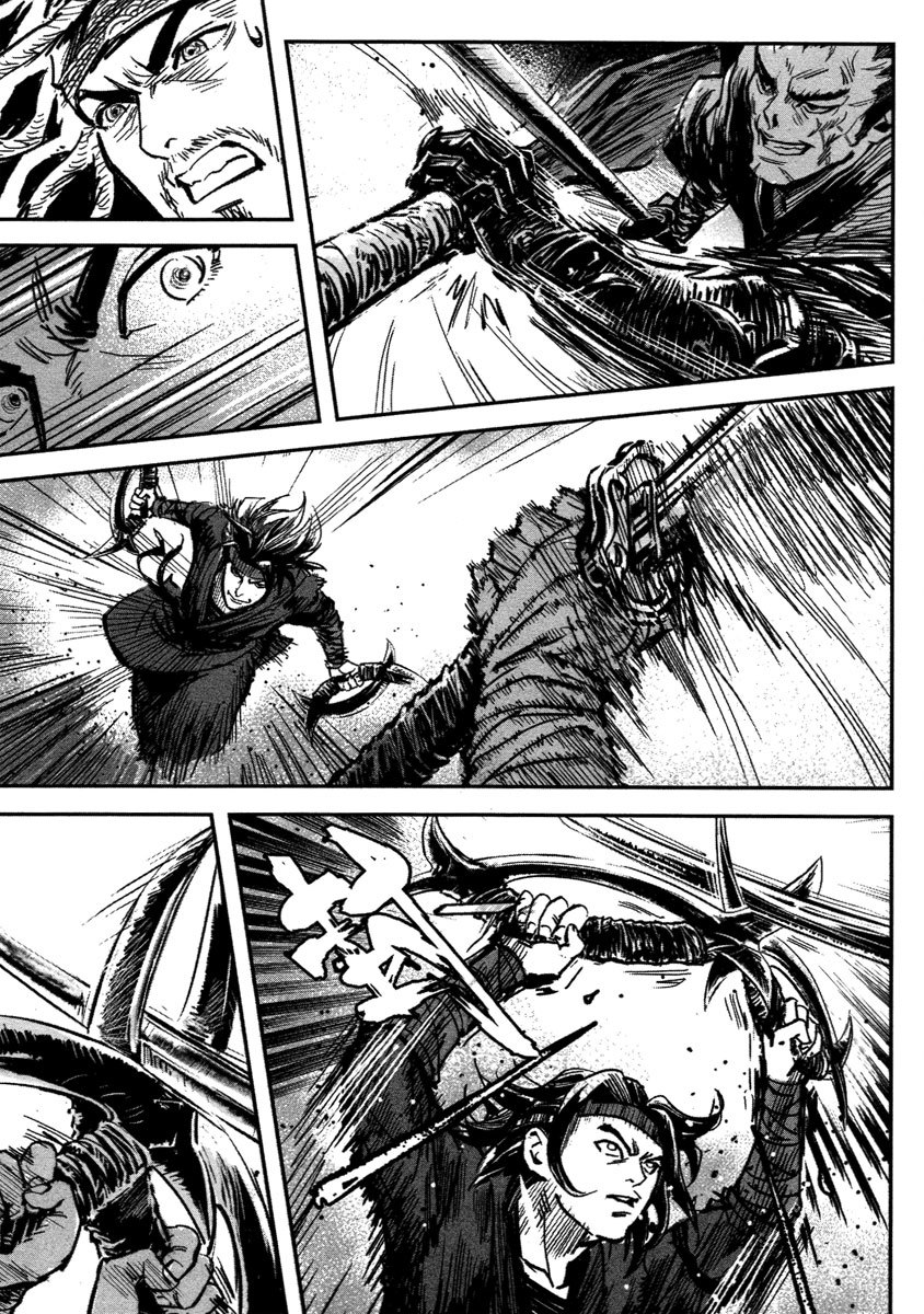 Blood and Steel Chapter 18 page 26 - Chapter 18: Cage Fight