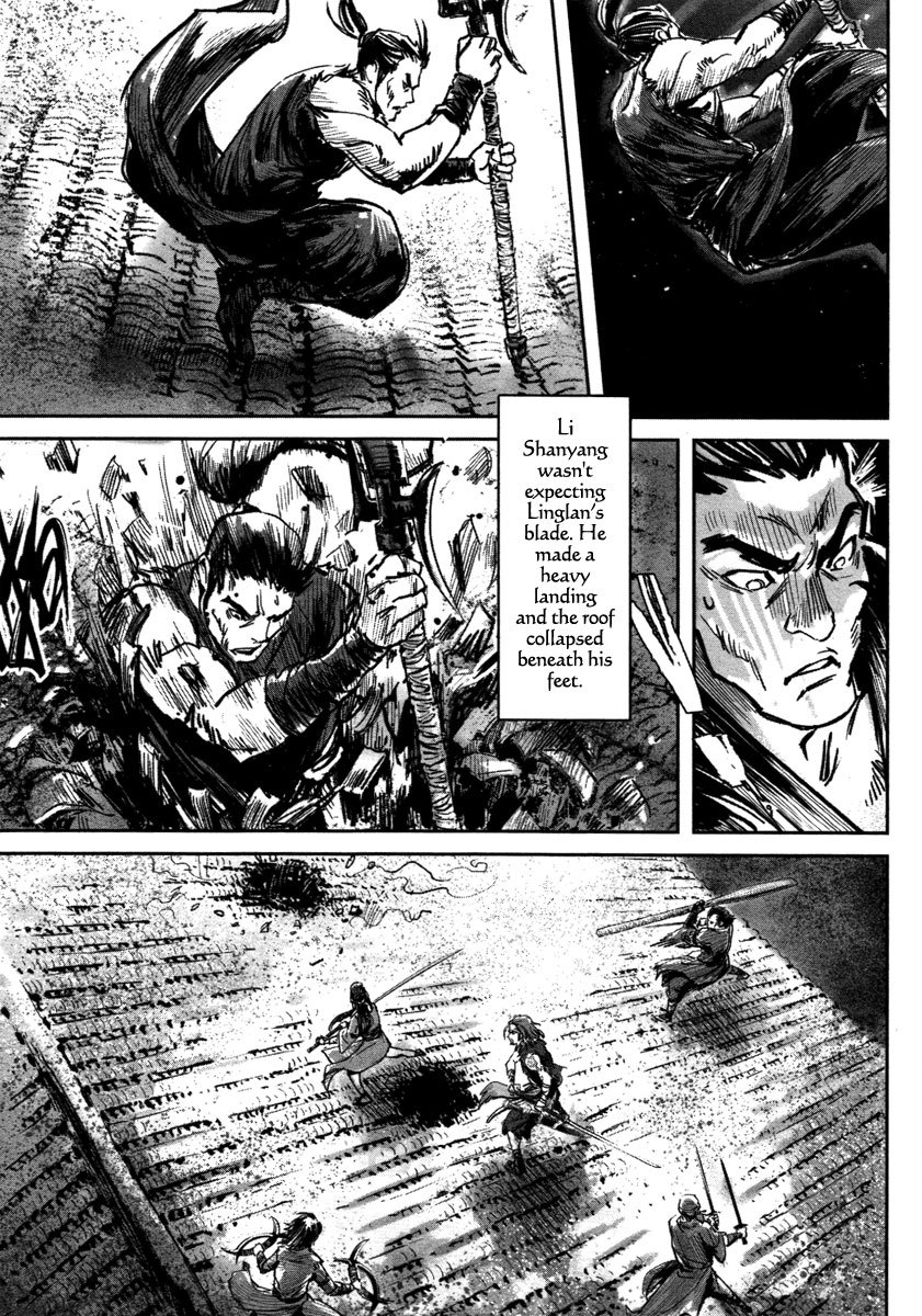 Blood and Steel Chapter 18 page 32 - Chapter 18: Cage Fight