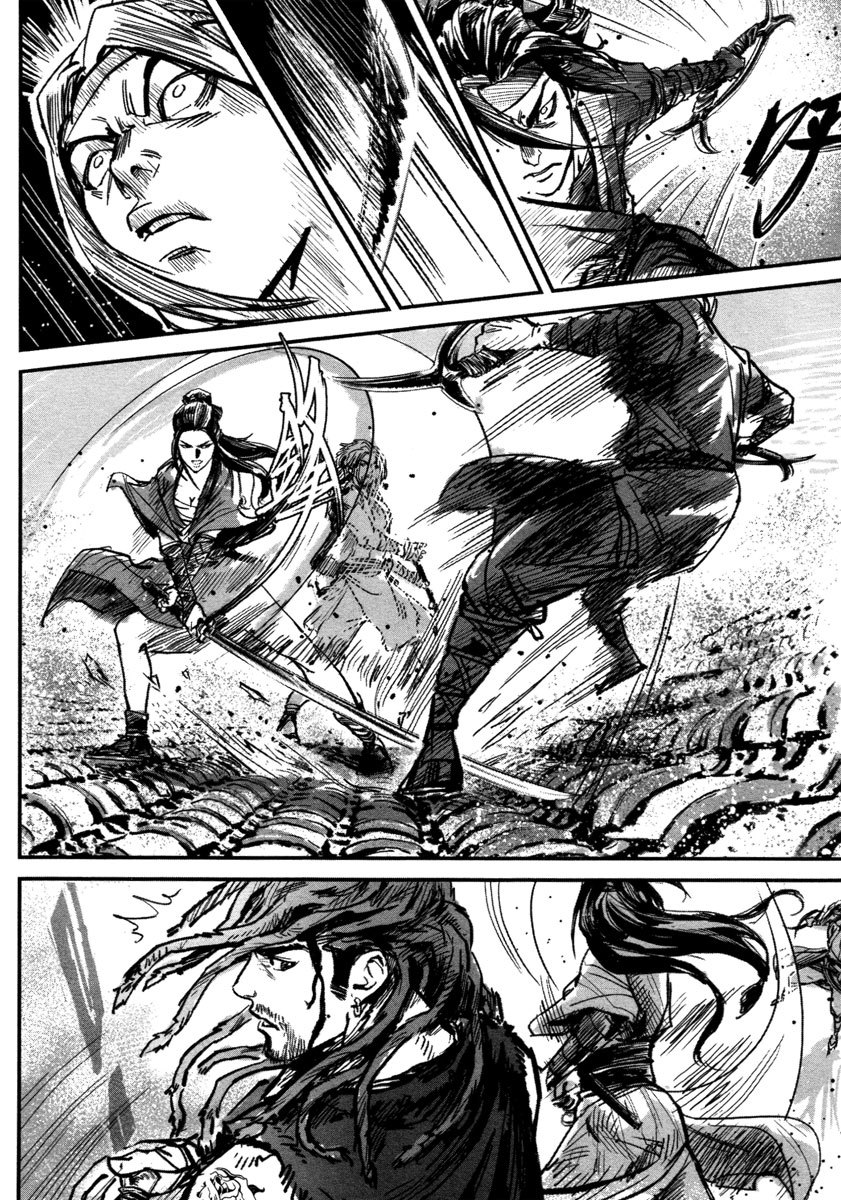 Blood and Steel Chapter 18 page 35 - Chapter 18: Cage Fight