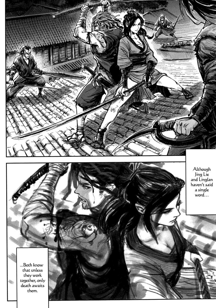 Blood and Steel Chapter 18 page 37 - Chapter 18: Cage Fight