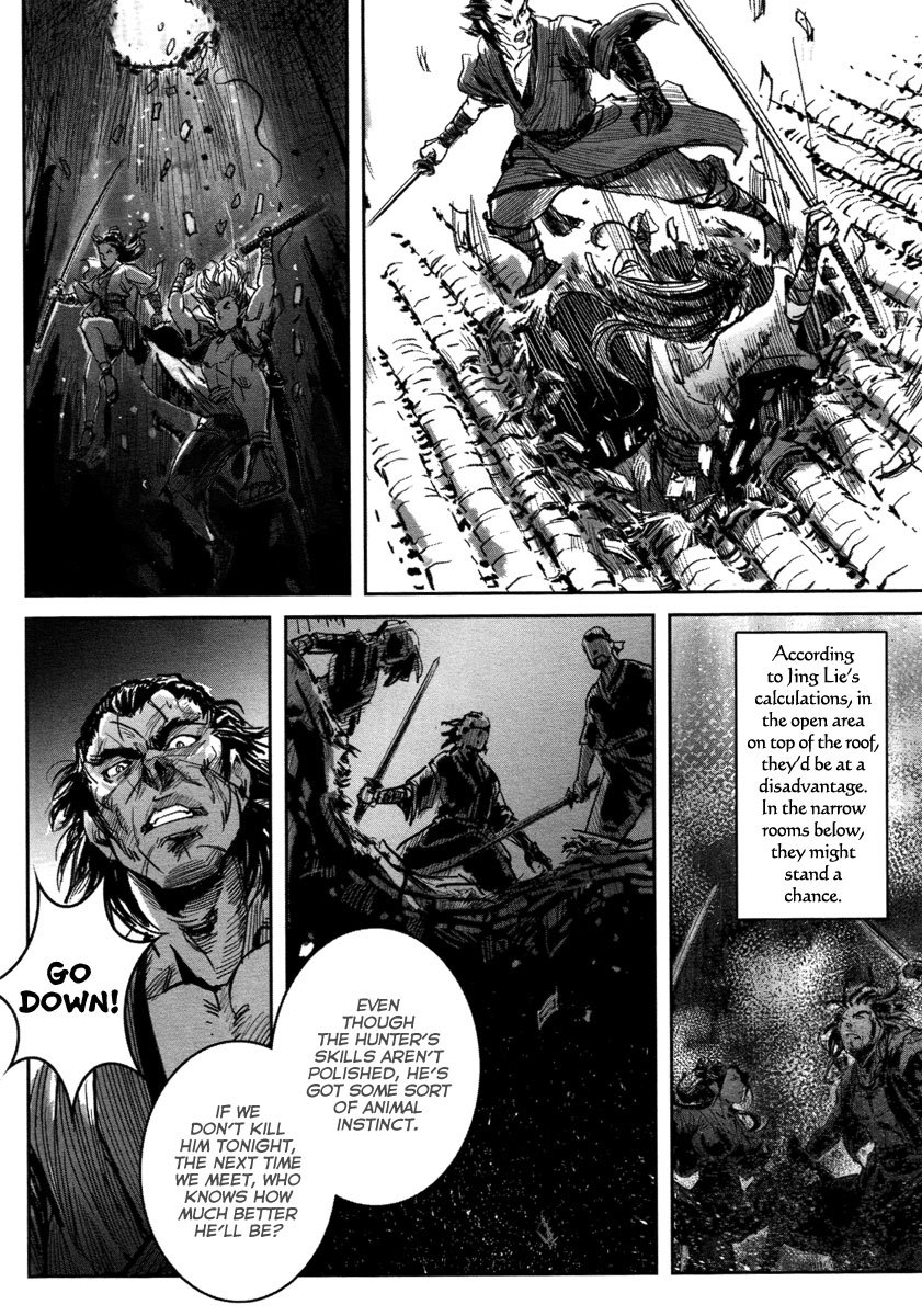 Blood and Steel Chapter 18 page 41 - Chapter 18: Cage Fight