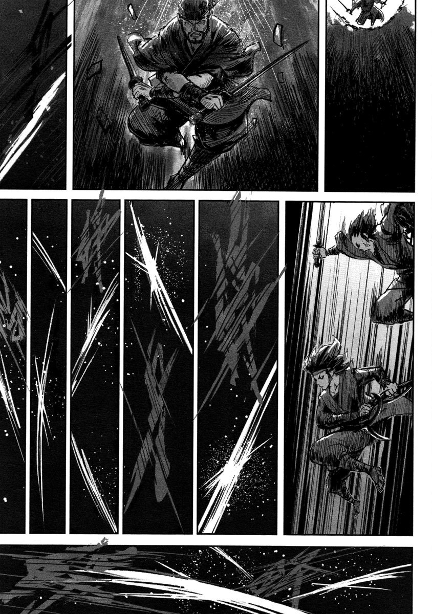 Blood and Steel Chapter 18 page 42 - Chapter 18: Cage Fight