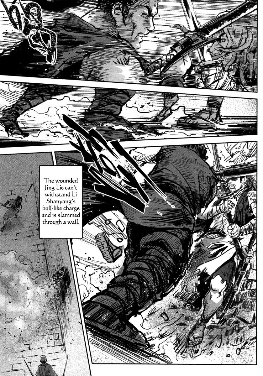 Blood and Steel Chapter 18 page 54 - Chapter 18: Cage Fight