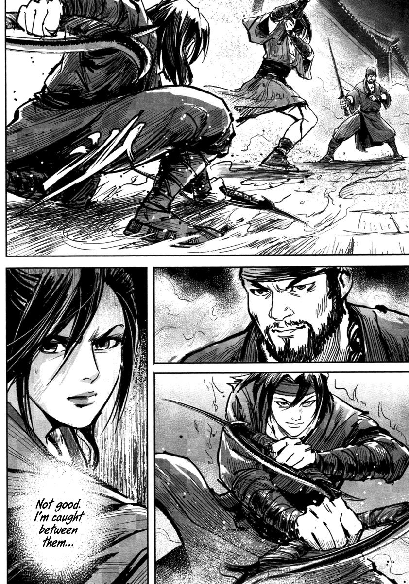 Blood and Steel Chapter 18 page 57 - Chapter 18: Cage Fight