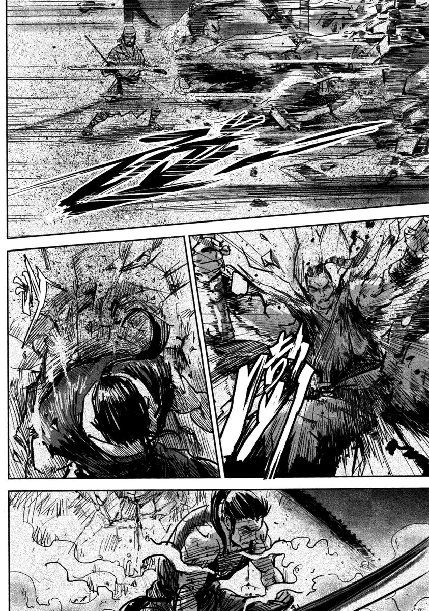 Blood and Steel Chapter 18 page 61 - Chapter 18: Cage Fight