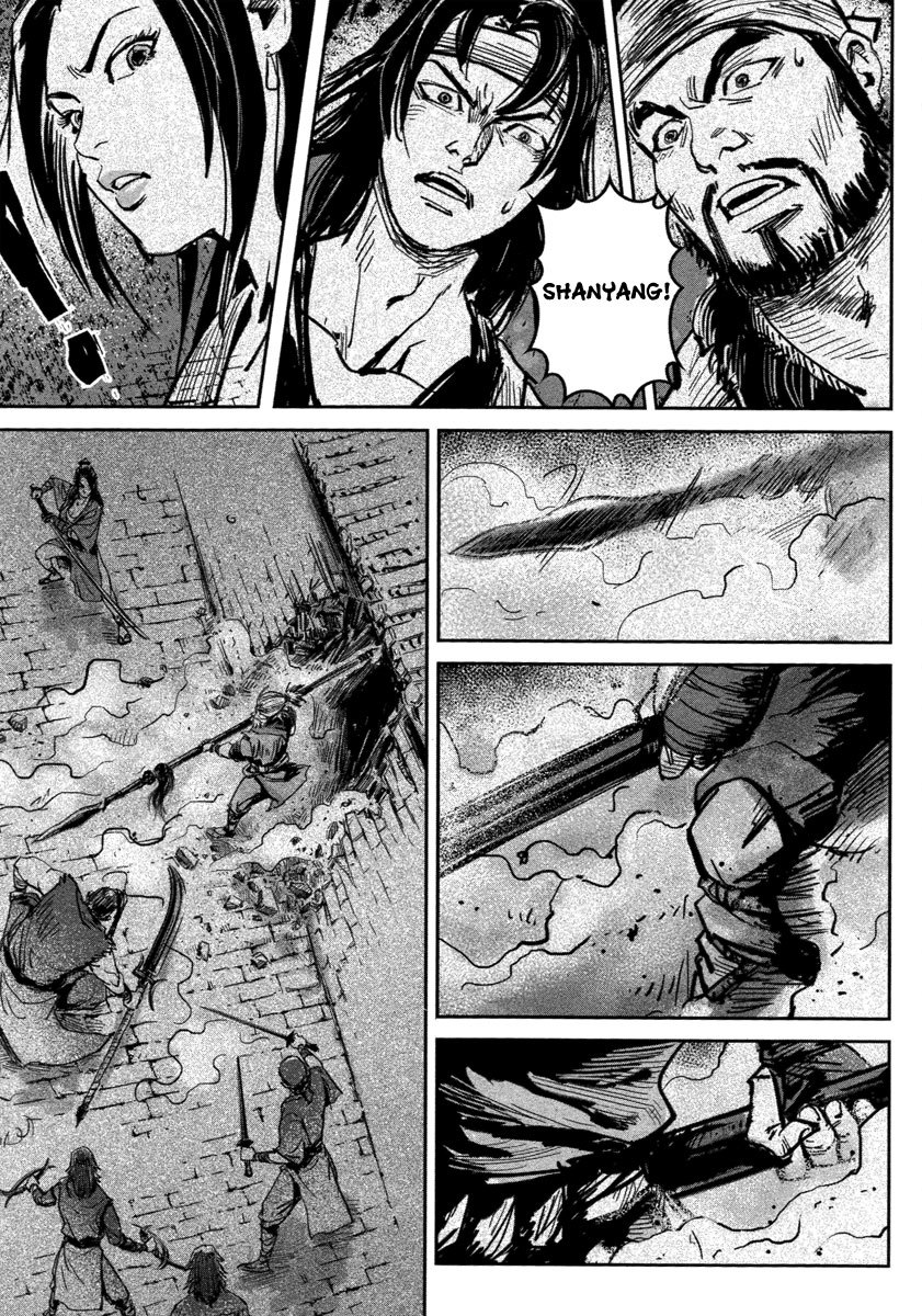 Blood and Steel Chapter 18 page 62 - Chapter 18: Cage Fight