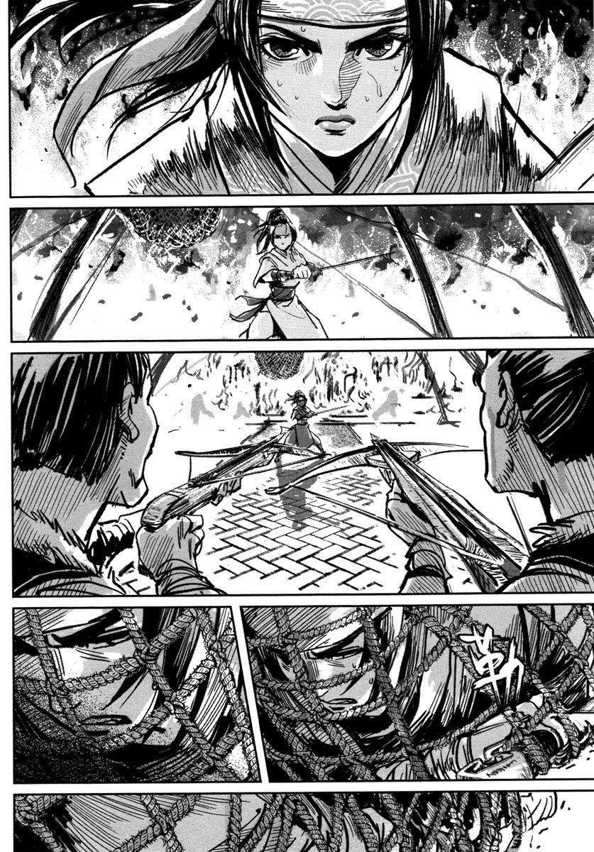 Blood and Steel Chapter 19 page 11 - Chapter 19: Wudang vs Emei