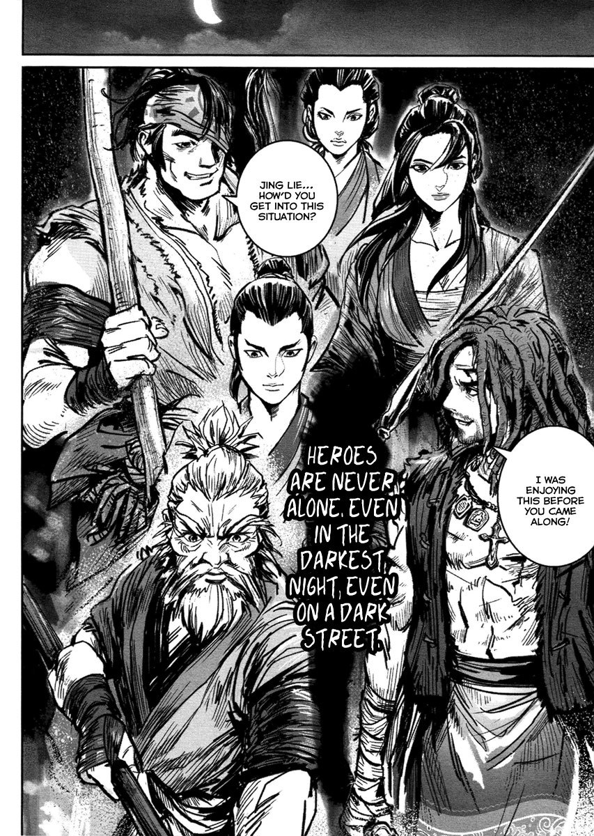 Blood and Steel Chapter 19 page 13 - Chapter 19: Wudang vs Emei