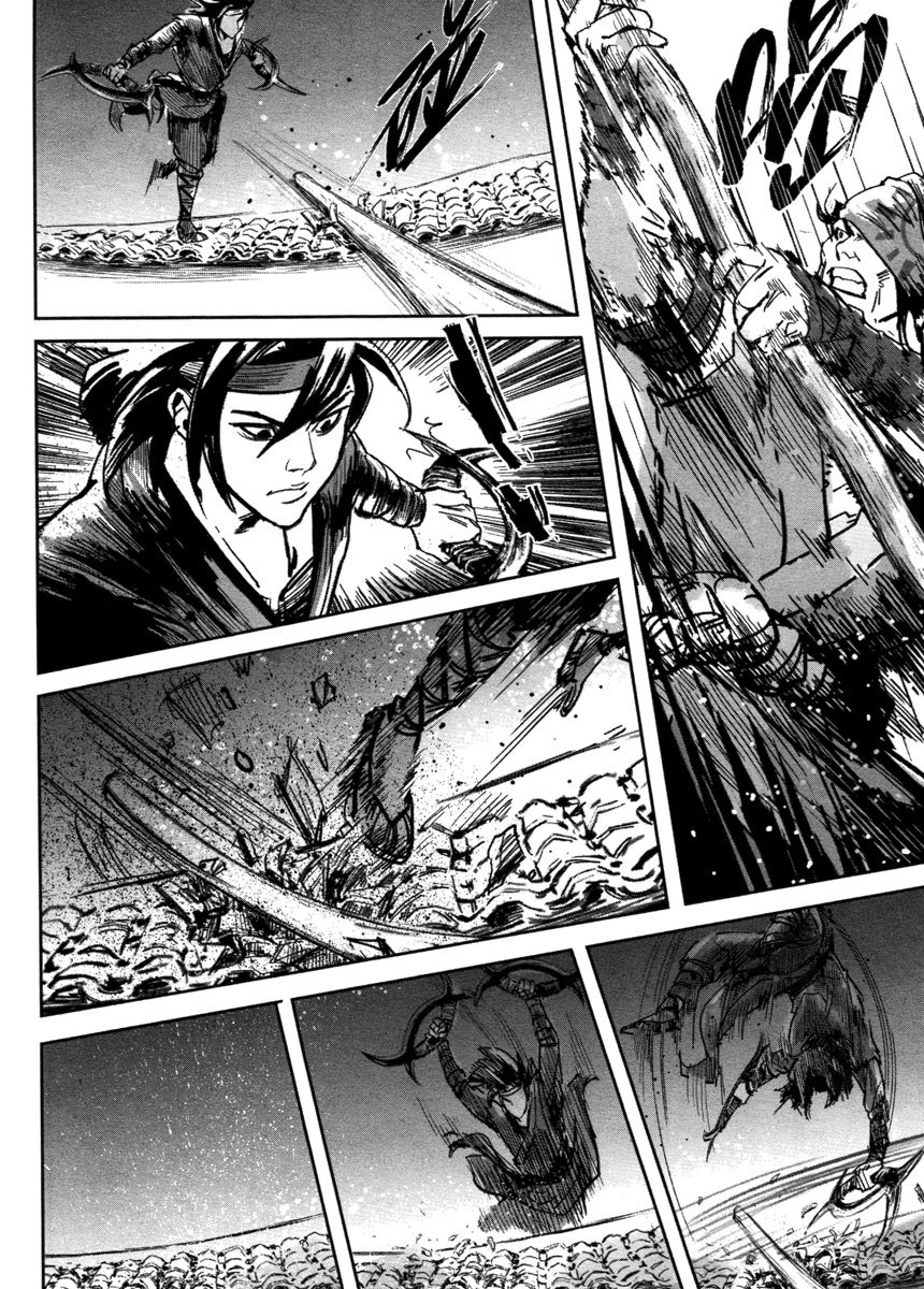 Blood and Steel Chapter 19 page 19 - Chapter 19: Wudang vs Emei