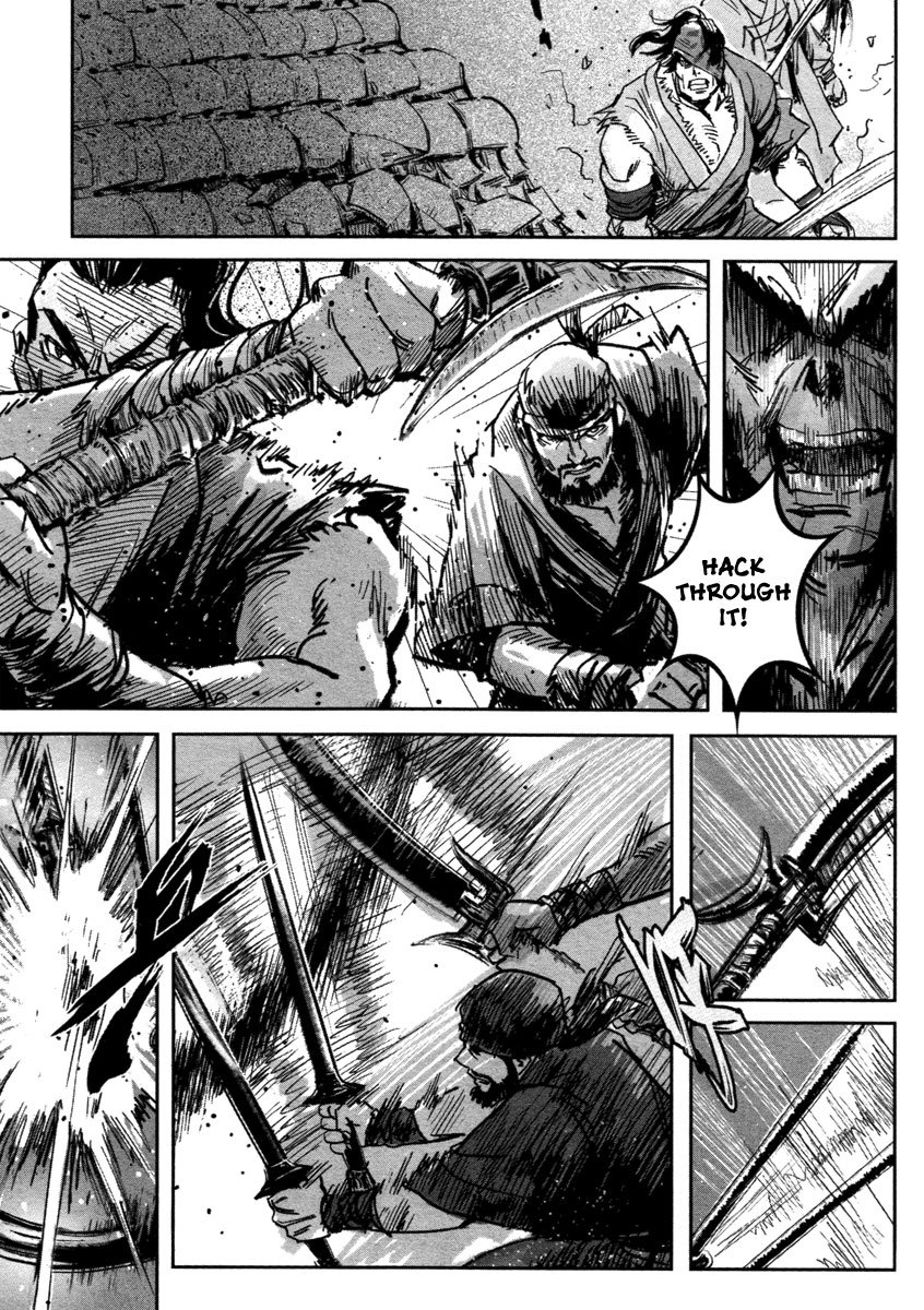 Blood and Steel Chapter 19 page 20 - Chapter 19: Wudang vs Emei