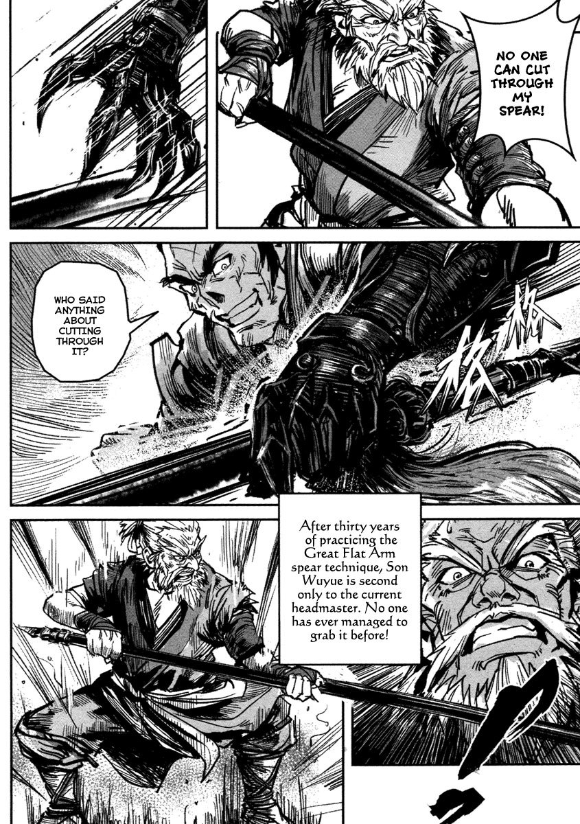 Blood and Steel Chapter 19 page 21 - Chapter 19: Wudang vs Emei