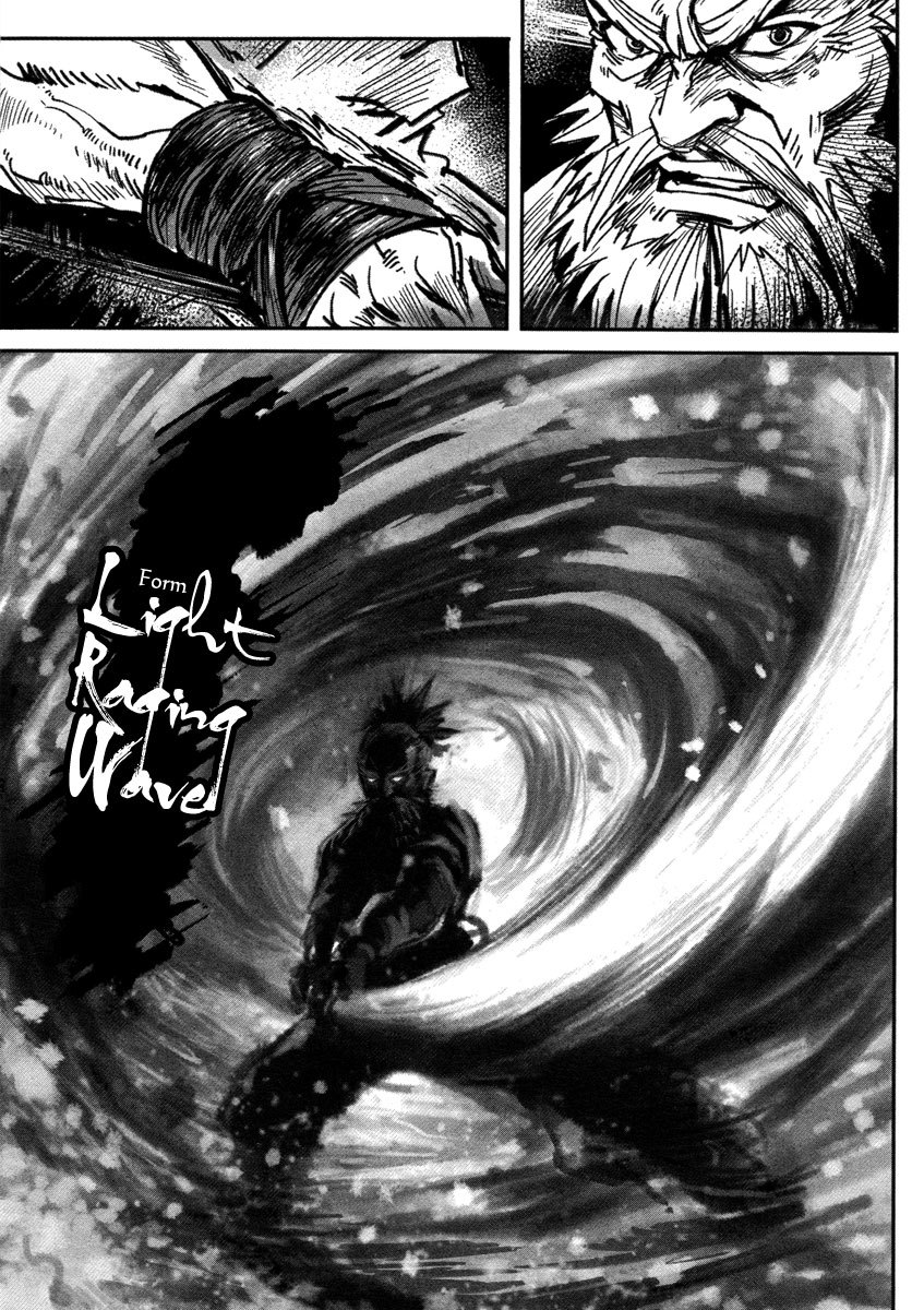 Blood and Steel Chapter 19 page 22 - Chapter 19: Wudang vs Emei